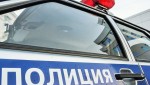 В Кантемировском районе возбуждено уголовное дело по факту мошенничества при получении выплат
